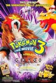 Watch free pokemon movies online english dubbed lucario - passlkiss