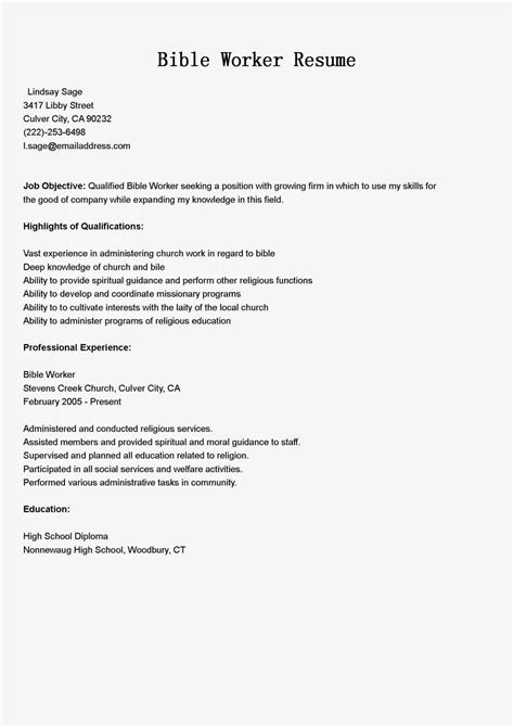 Resume Samples: Bible Worker Resume Sample