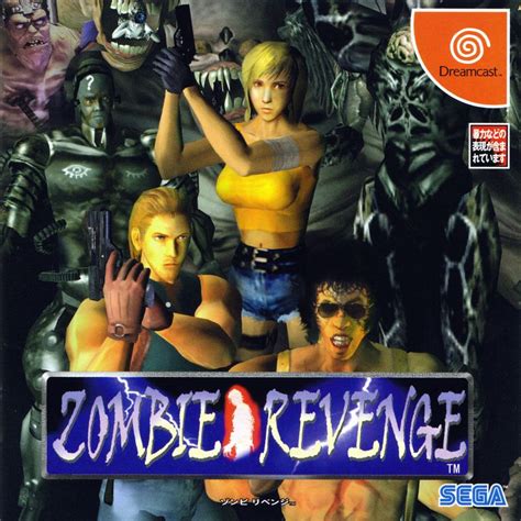 Zombie Revenge (1999) box cover art - MobyGames