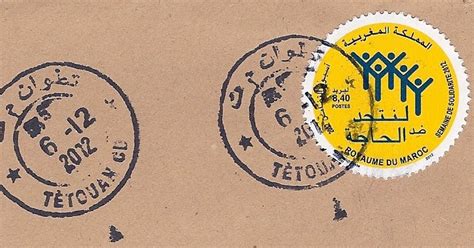 Mail Adventures: Two Questions about a Stamp