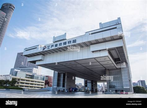 Exterior of Edo-Tokyo Museum,Sumida-Ku,Tokyo,Japan Stock Photo - Alamy