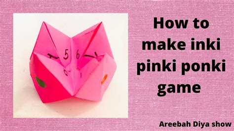 #Shorts I How to make inki pinki ponki game | Fun Game with Paper I Are... | Fun games, Paper ...