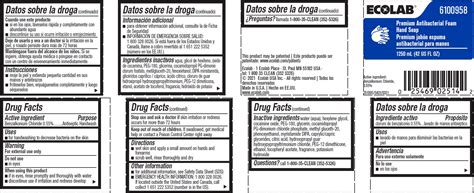 Ecolab Printable Chemical Labels