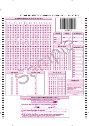 Sample Omr Sheet For Psc Exam