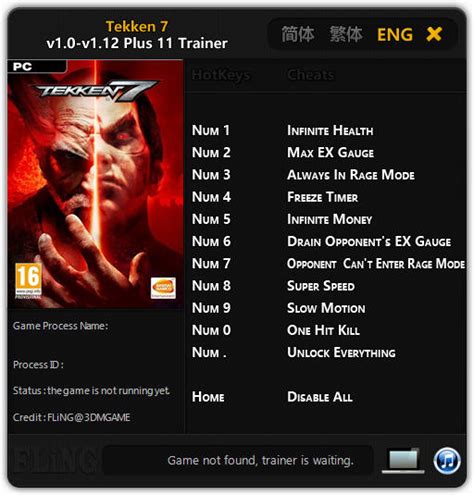 Tekken advance cheat codes - resumedoggy