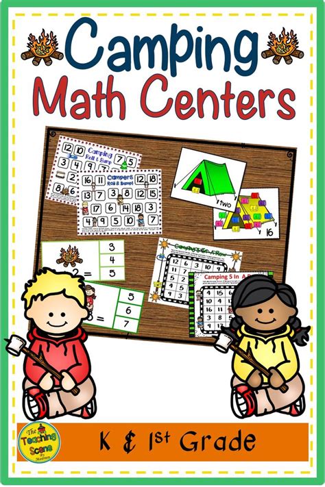 Camping Themed Math Centers | Math centers, Math, Math facts