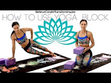 6 Yoga Block Exercises for Building Strength