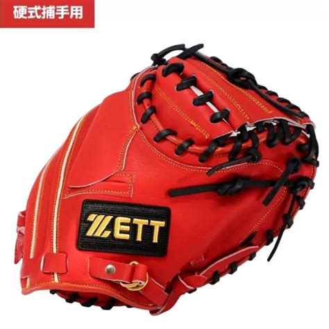 ZETT BASEBALL GLOVE Catchers mitt 33 inch RHT JAPAN $183.20 - PicClick