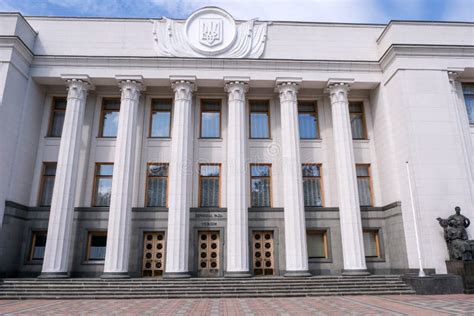 The Main Building of the Verkhovna Rada of Ukraine Editorial Photography - Image of flag, city ...