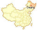 Daqing Heilongjiang: World Famous Oil City with 150 Natural Lakes