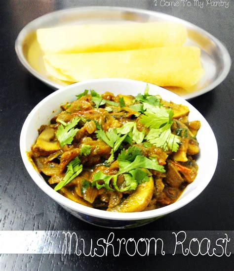 Mushroom Roast | Mushroom Masala Dosa | Mushroom Side dish for Dosa | Side dishes, Stuffed ...