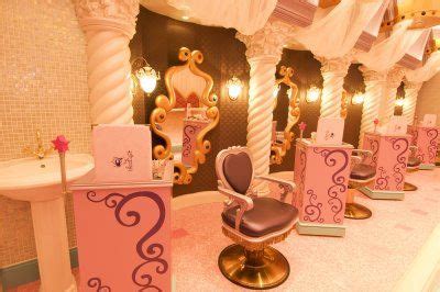 Pin on If I had my own beauty salon in my home