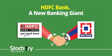 HDFC Bank A New Banking Giant