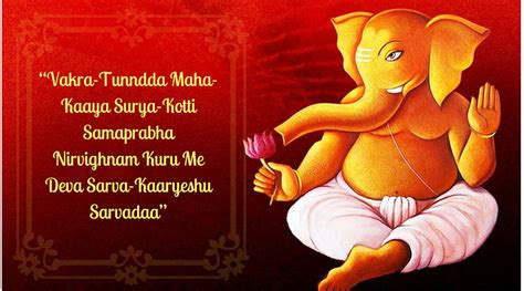 Powerful Ganesh Vandana Mantra, Slokas With Lyrics in English, Hindi ...