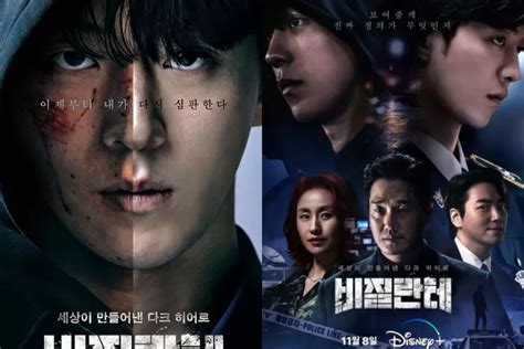 Intip Poster Terbaru Drakor 'Vigilante' yang Dibintangi Nam Joo Hyuk - Metro Jambi