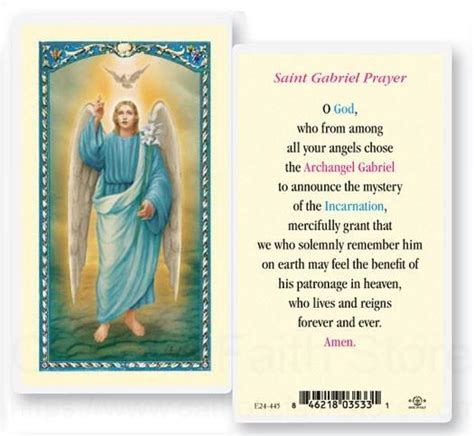 Printable Rosary Prayer