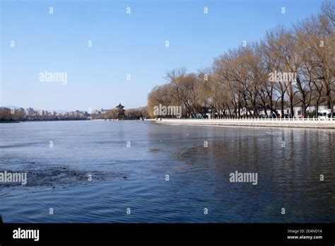 Houhai lake, the area is also known as Shichihai and consists three ...