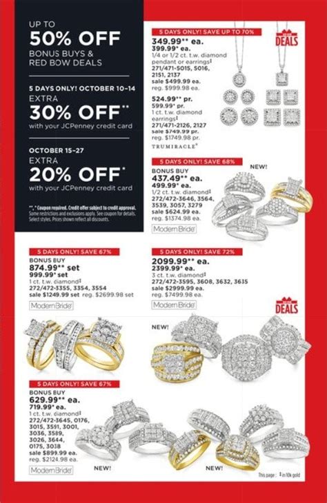 JCPenney Special Ad Sale Oct 10 – Oct 27, 2019 Jewelry Sale