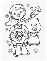 Pororo Coloring Pages At GetColoringscom  Free Printable Colorings sketch template