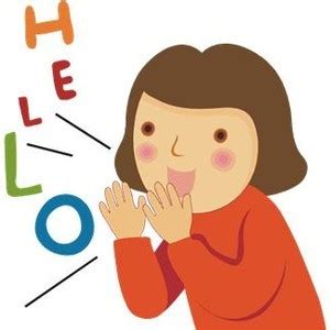 Verbal Communication Skills Clipart