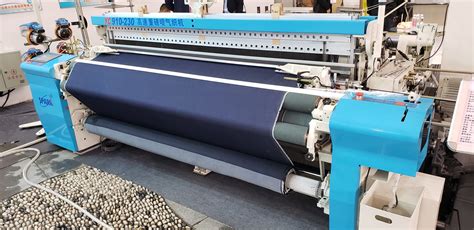 Denim Fabric High Efficiency Air Jet Loom Cloth Fabric - China Loom and ...