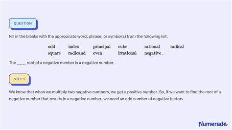 SOLVED:Fill in the blanks with the appropriate word, phrase, or symbol(s) from the following ...