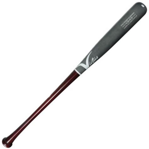 5 Victus Bats You Must Consider For Your Baseball Arsenal