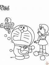 Free Printable Doraemon Coloring Pages  GBcoloring sketch template