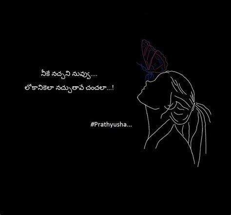 Telugu quotes on attitude | Attitude quotes, Movie posters, Quotes