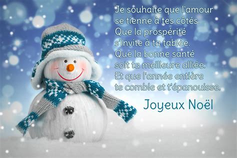 [Meilleur] carte de noel gratuite jolie carte 318314-Cartes de voeux gratuites jolie carte ...