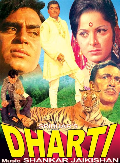 Dharti (1970)