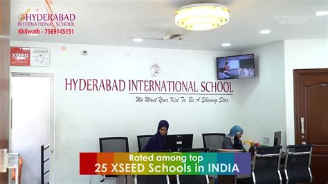 LATEST PROMO OF HYDERABAD INTERNATIONAL SCHOOL CBSE + XSEED SYLLABUS ...