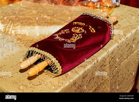 Sefer Torah torah, mitzvah, ceremony synagogue jewish Stock Photo - Alamy