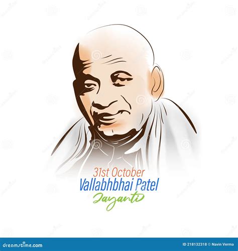 Vector Illustration for Sardar Vallabhbhai Patel Jayanti Stock Vector - Illustration of artwork ...