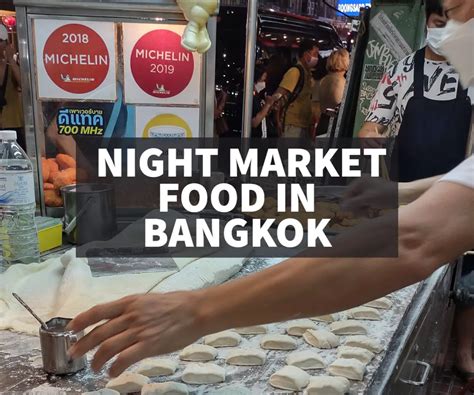 Night Market Food in Bangkok