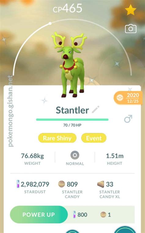 Shiny Stantler - Pokemon Go