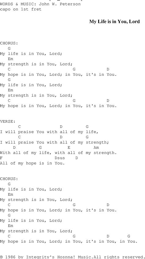 My Life is in You Lord - Christian Gospel Song Lyrics and Chords