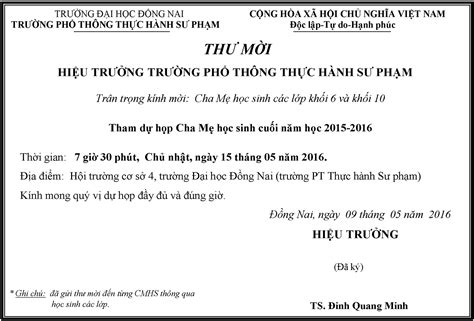 30+ Các loại mẫu giấy mời thông dụng nhất hiện nay - Tri Thức Việt