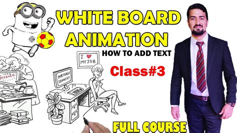 Whiteboard Animation Full Course | Whiteboard Animation Tutorial | Whiteboard Animation | Cls#3 ...