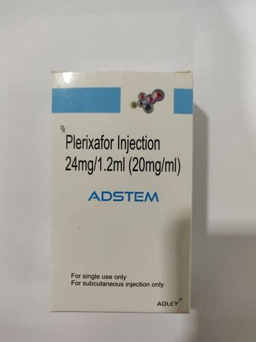 Plerixafor Injection 20mg/ml at 25000.00 INR in Mumbai, Maharashtra | Distinct Lifecare