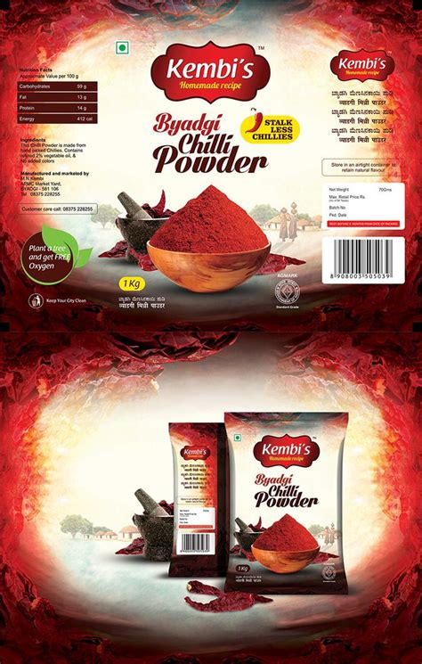 MNK Kembi's Byadgi Chilli Powder | Packaging template design, Food packaging design, Packaging ...