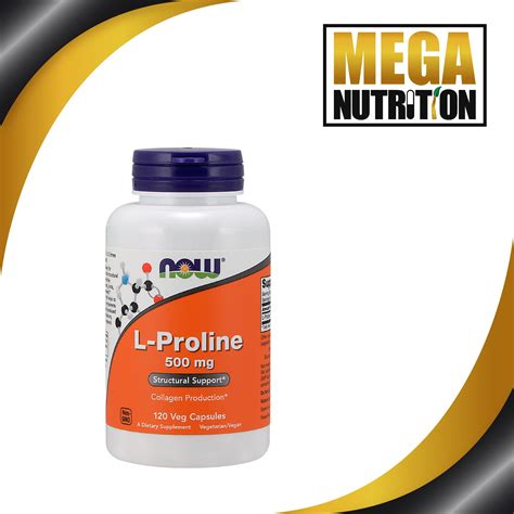 Now Foods L-Proline - 500mg x120Vcaps