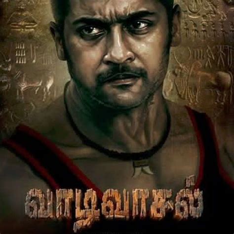 Vaadivasal first look: Suriya impresses with his fiery avatar in Vetrimaaran's action-drama