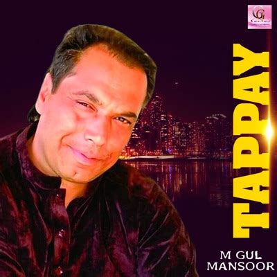 Tappay - M Gul Mansoor | Shazam