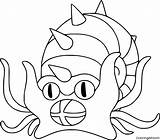 Coloring Page Pokemon Omastar Supercolored Com  Vrogueco sketch template
