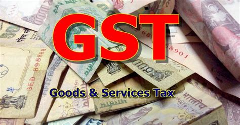 Dwarka Parichay News - Info Services: Welcome passing of GST Bill by ...
