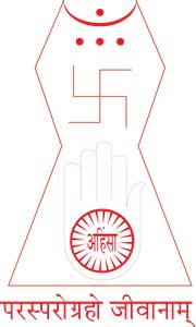 Jain University Logo PNG Vector (PDF) Free Download