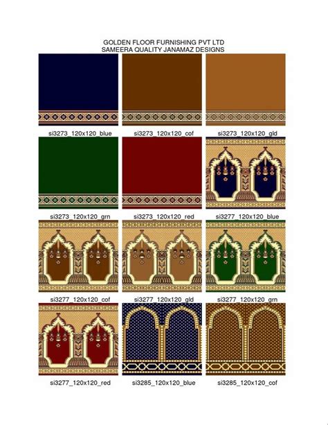 Multicolor Polypropylene Mosque Carpet Roll at best price in Kanpur ...