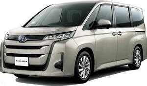 Toyota Noah Hybrid New 2024 model in Japan, Import by Exporter, Buy from Dealer in Tokyo