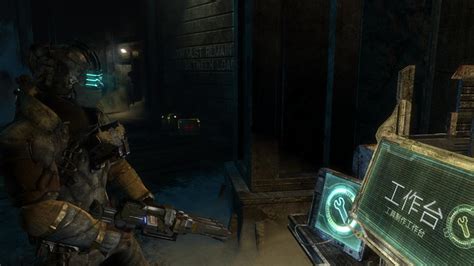 Image - Pulse Rifle in Deadspace3.jpg | Dead Space Wiki | FANDOM ...